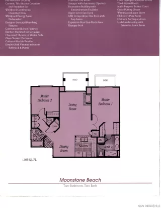 Photo #1: 220025255 Listing