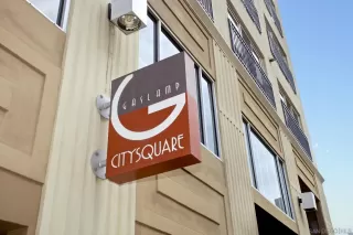 Photo #3: 230001266 Listing