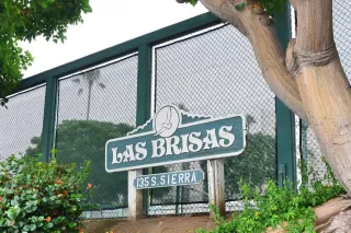 Photo #1: 230014625 Listing