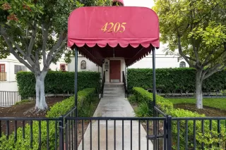 Photo #1: 230015319 Listing