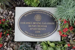 Photo #1: 240000603 Listing