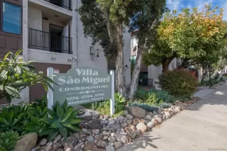 Photo #1: 240003354 Listing 