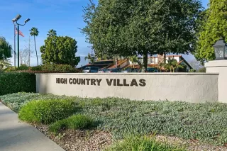 Photo #1: 240004345 Listing 