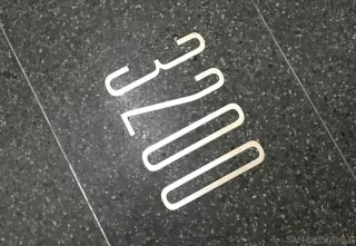 Photo #1: 240005520 Listing 