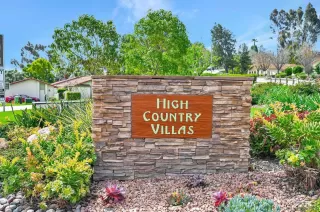 Photo #1: 240006956 Listing 