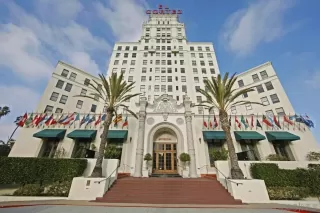 Photo #2: 250032950 Listing 