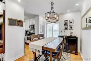 Photo #4: 250033217 Listing 