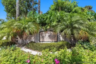 Photo #1: 250037560 Listing 