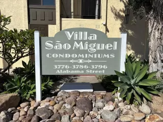 Photo #1: 250040588 Listing 