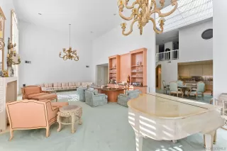 Photo #4: 250045103 Listing 