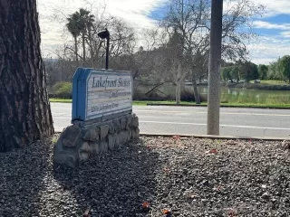 Photo #1: 260004671 Listing 