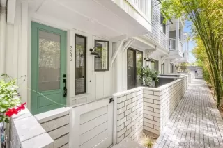 Photo #5: 260015838 Listing