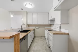 Photo #4: 260016949 Listing