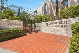 Photo #5: 260017248 Listing