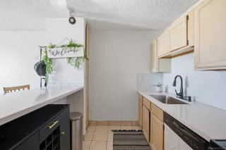 Photo #5: 260019793 Listing 