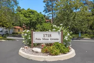 Photo #5: NDP2305922 Listing 