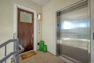 Photo #5: NDP2401477 Listing 