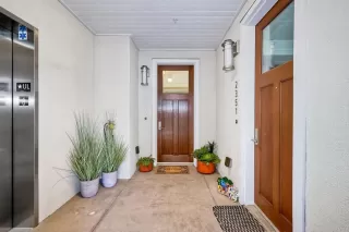 Photo #5: NDP2402414 Listing 