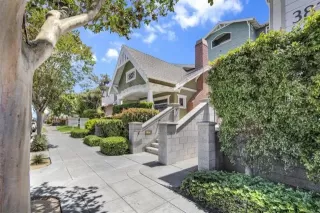 Photo #2: NDP2405768 Listing