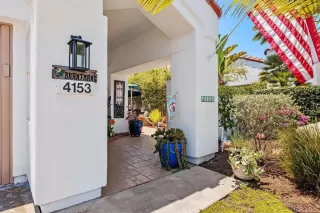 Photo #6: NDP2405939 Listing