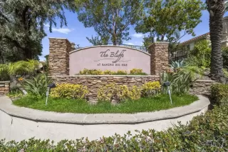 Photo #6: NDP2502352 Listing