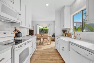 Photo #5: NDP2511386 Listing 