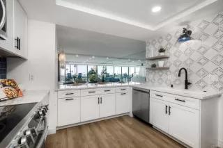 Photo #5: NDP2600758 Listing 