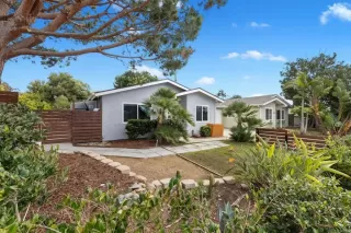 Photo #4: NDP2601774 Listing 