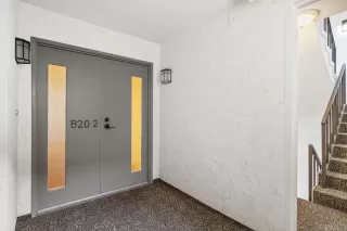 Photo #5: NDP2602375 Listing 