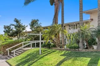 Photo #4: NDP2603387 Listing 