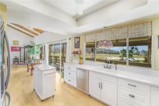 Photo #4: OC23038574 Listing